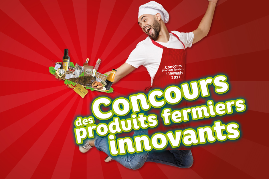 Les inscriptions au concours sont ouvertes