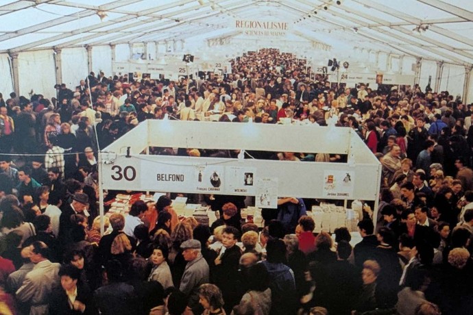 Sous le grand chapiteau. © Archives personnelles de Jacques Plaine